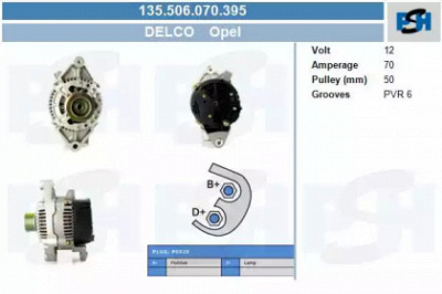 CV PSH 135506070395 -  Генератор